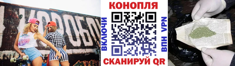 Что такое Миасс Гашиш  Псилоцибиновые грибы  mega ONION  МЕФ  Бошки Шишки  Кокаин 