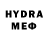 КЕТАМИН VHQ Paddy OM