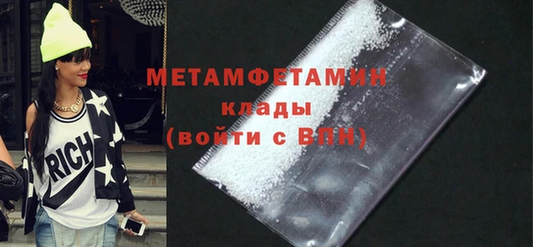 кокс Зерноград