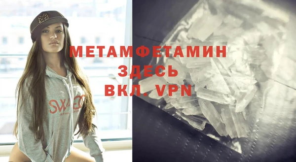 кокс Заволжск
