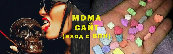 mdpv Заволжье