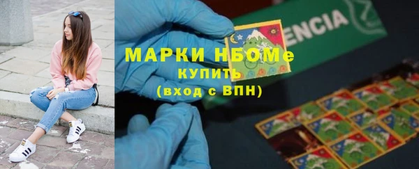 mdpv Заволжье