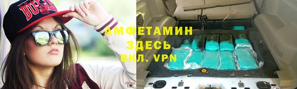 хмурый Зеленодольск