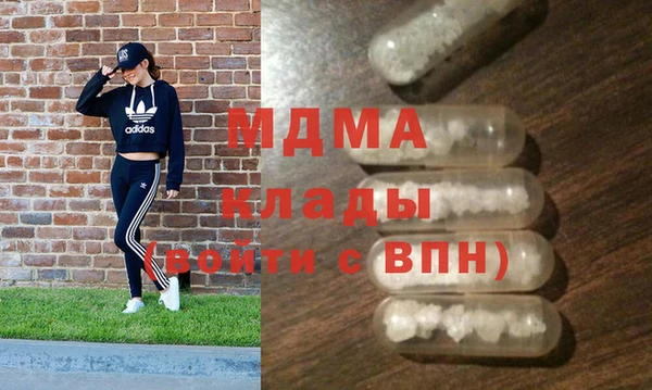 кокс Зерноград