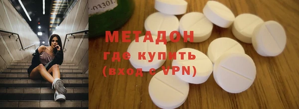 кокс Зерноград