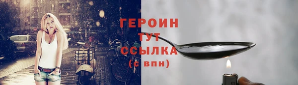 хмурый Зеленодольск