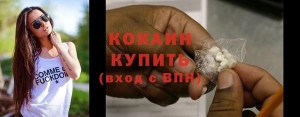 mdpv Заволжье
