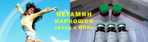 mdpv Заволжье