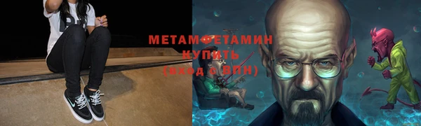 хмурый Зеленодольск