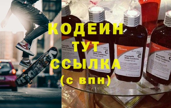 mdpv Заволжье