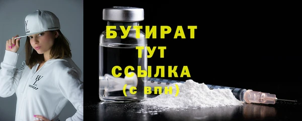 хмурый Зеленодольск