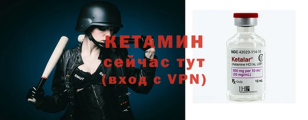 кокс Заволжск