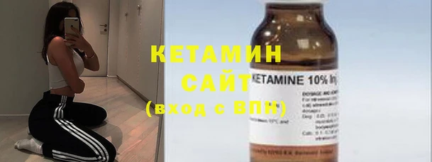 mdpv Заволжье