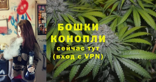 кристаллы Заводоуковск