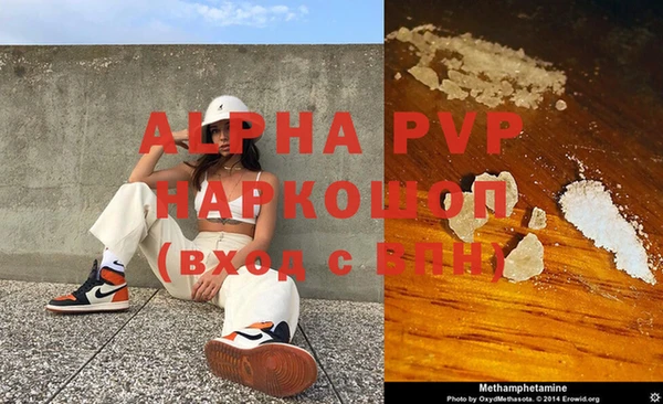 кокс Зерноград