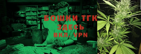 кокс Заволжск