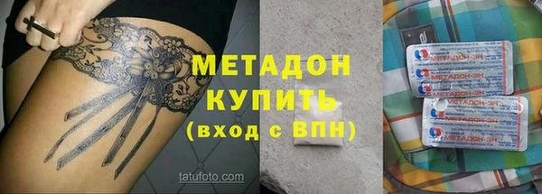 кокс Заволжск