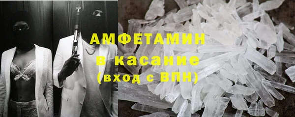 mdpv Заволжье