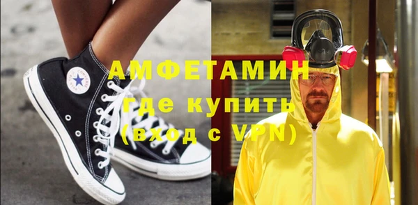 mdpv Заволжье