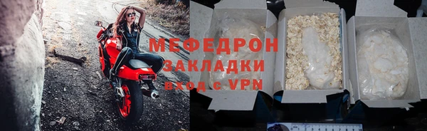 хмурый Зеленодольск