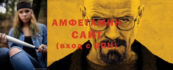 кокс Заволжск