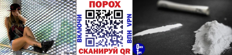 Первитин кристалл  магазин    Миасс 